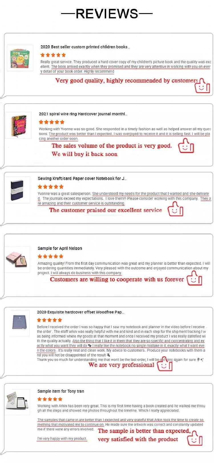 Feedback